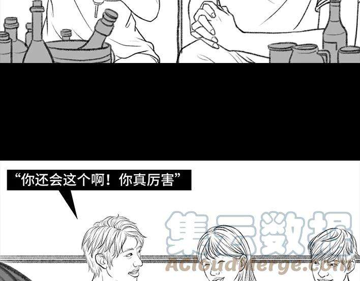 胡渣少女这届年轻人，撩仔也开始用玄学了