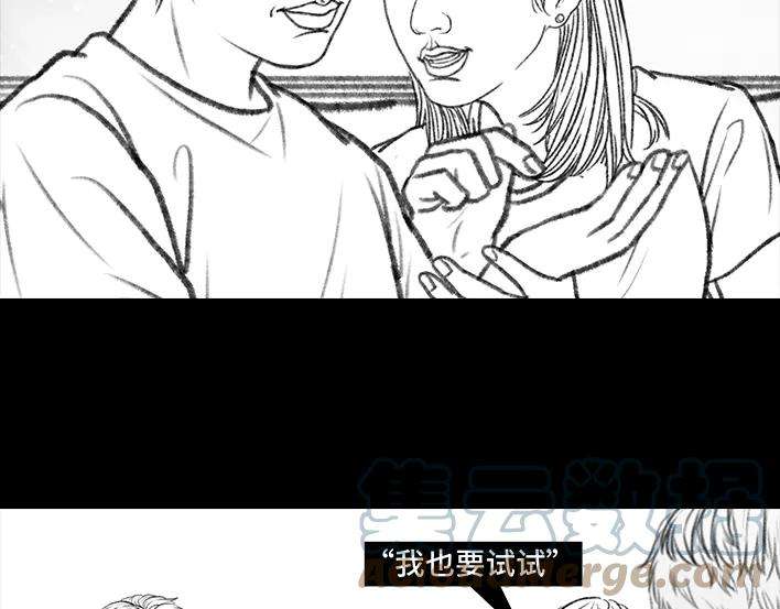 胡渣少女这届年轻人，撩仔也开始用玄学了