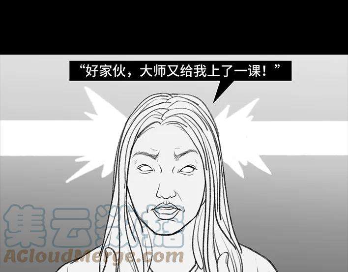 胡渣少女这届年轻人，撩仔也开始用玄学了
