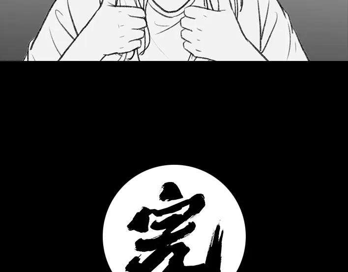 胡渣少女这届年轻人，撩仔也开始用玄学了