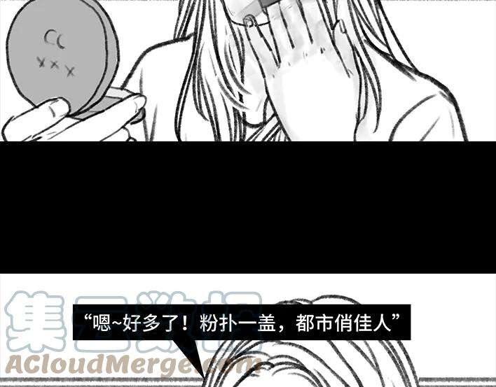 胡渣少女这届年轻人，撩仔也开始用玄学了