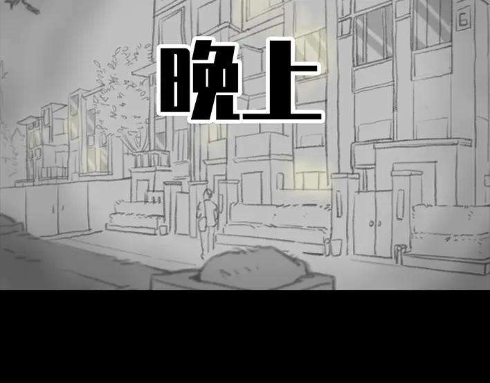 胡渣少女独居闺蜜求助我揪出跟踪狂