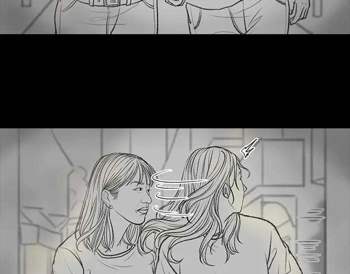 胡渣少女独居闺蜜求助我揪出跟踪狂