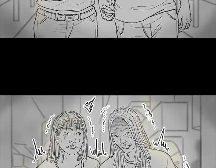 胡渣少女独居闺蜜求助我揪出跟踪狂