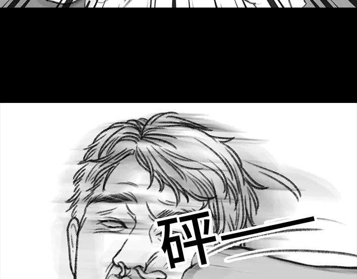 胡渣少女独居闺蜜求助我揪出跟踪狂