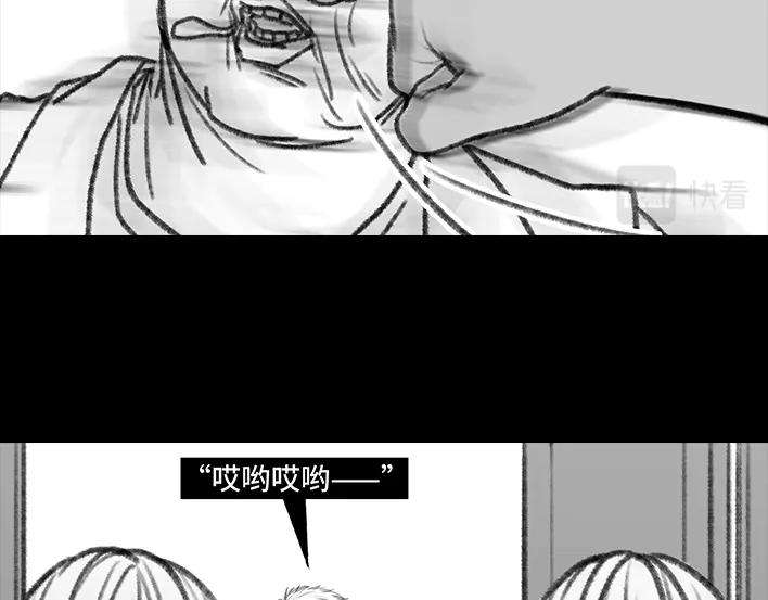 胡渣少女独居闺蜜求助我揪出跟踪狂