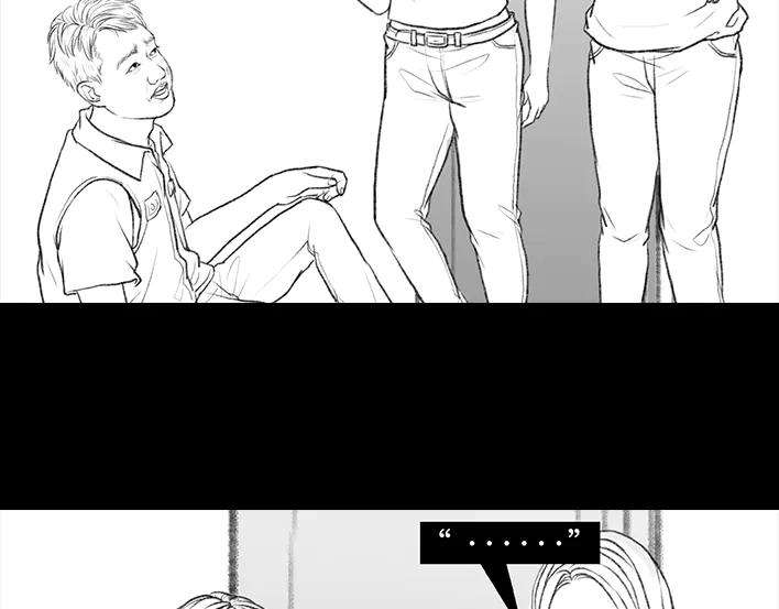 胡渣少女独居闺蜜求助我揪出跟踪狂