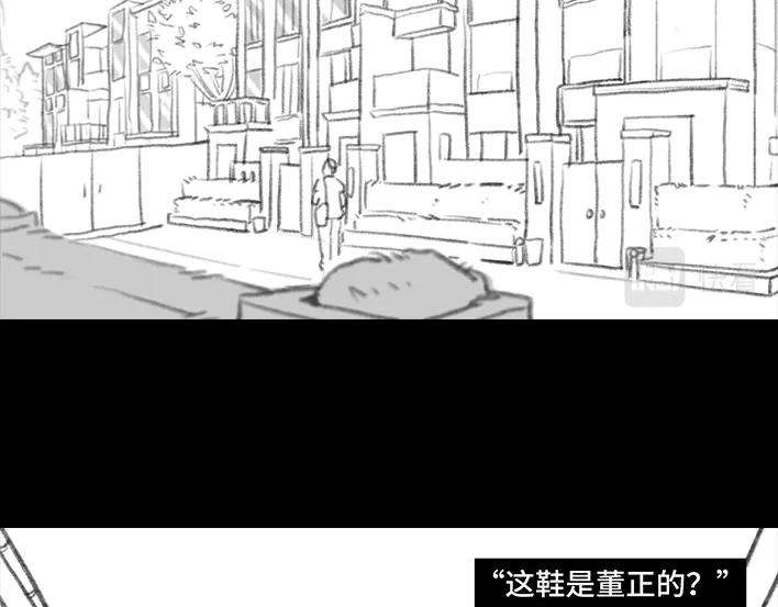 胡渣少女独居闺蜜求助我揪出跟踪狂
