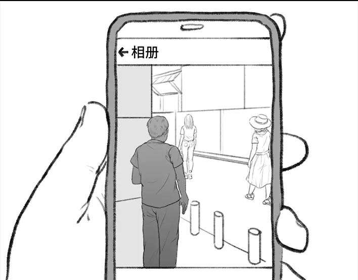 胡渣少女独居闺蜜求助我揪出跟踪狂