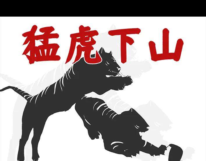 胡渣少女独居闺蜜求助我揪出跟踪狂