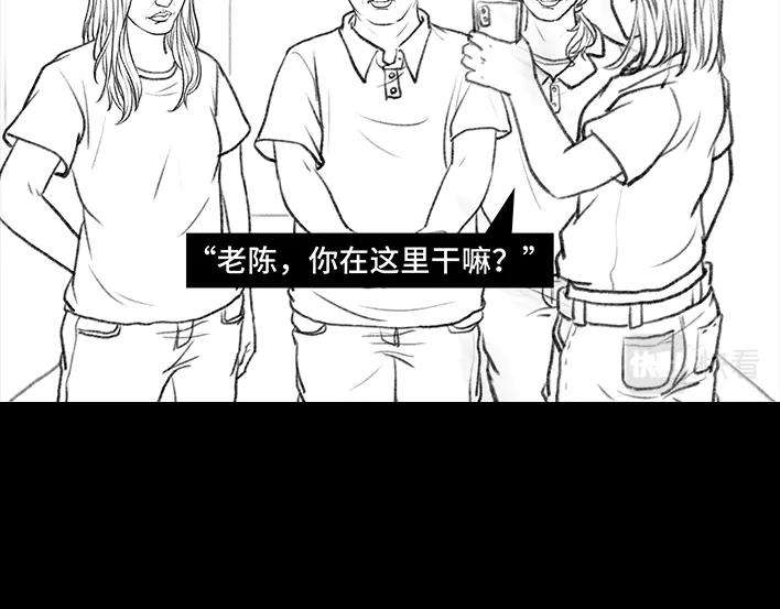 胡渣少女独居闺蜜求助我揪出跟踪狂