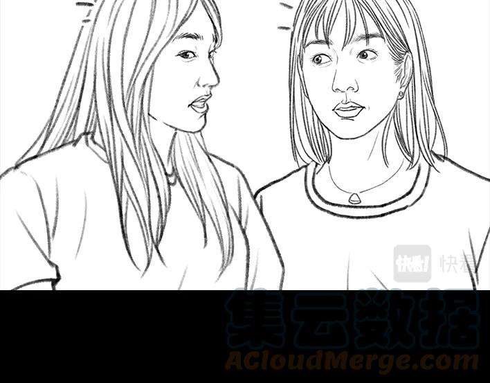 胡渣少女独居闺蜜求助我揪出跟踪狂