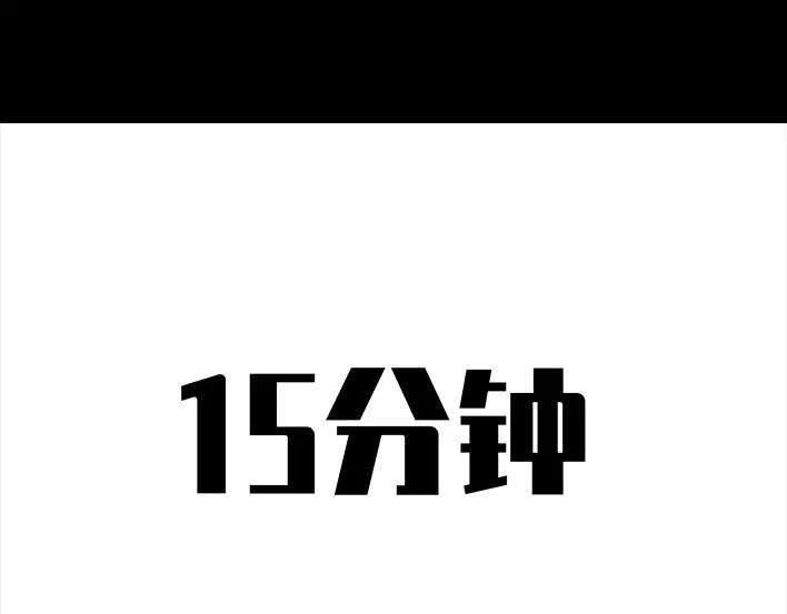 胡渣少女独居闺蜜求助我揪出跟踪狂