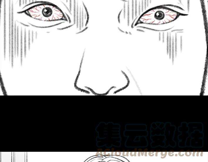胡渣少女独居闺蜜求助我揪出跟踪狂