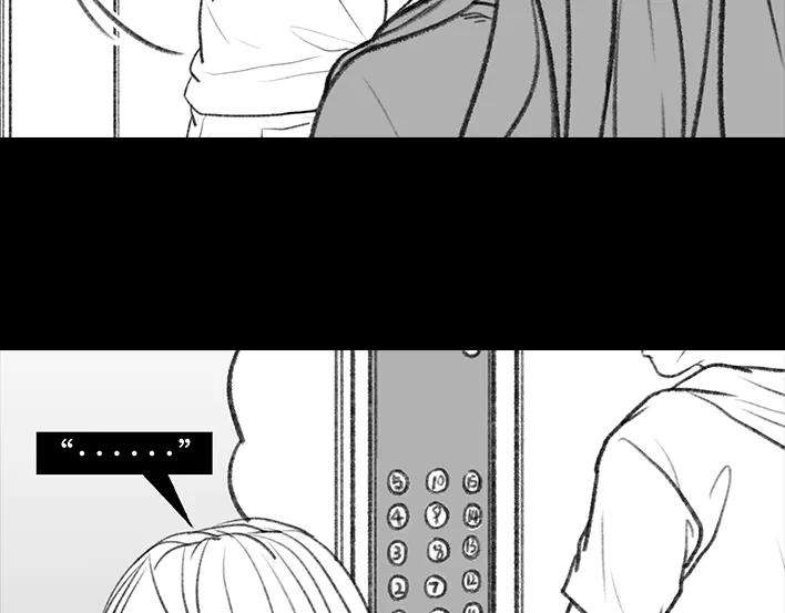 胡渣少女独居闺蜜求助我揪出跟踪狂