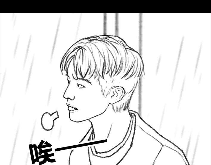 胡渣少女图书馆艳遇