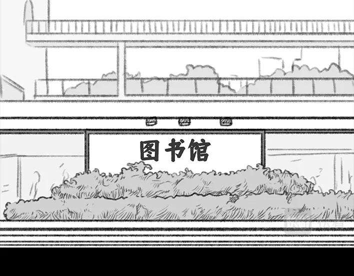 胡渣少女图书馆艳遇