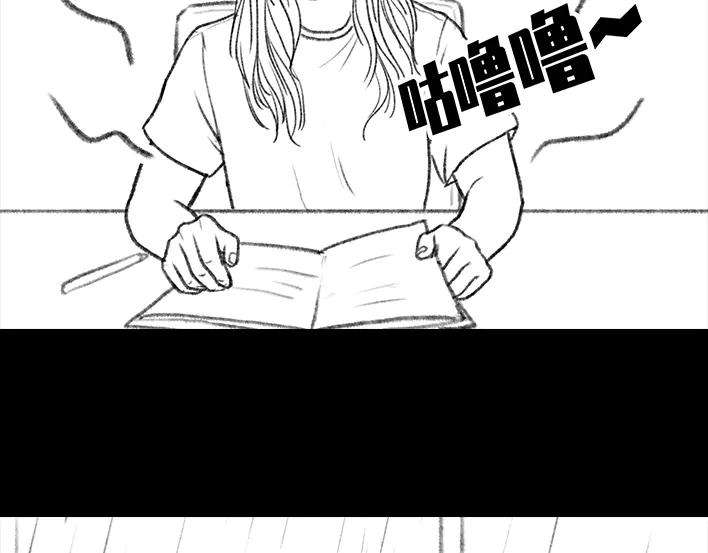 胡渣少女图书馆艳遇