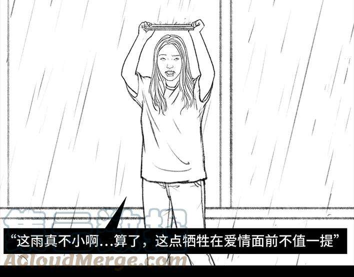 胡渣少女图书馆艳遇