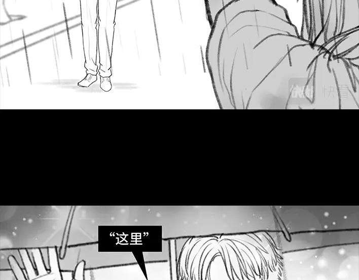 胡渣少女图书馆艳遇