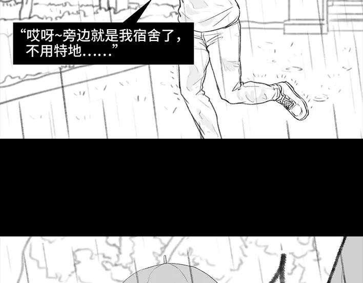 胡渣少女图书馆艳遇