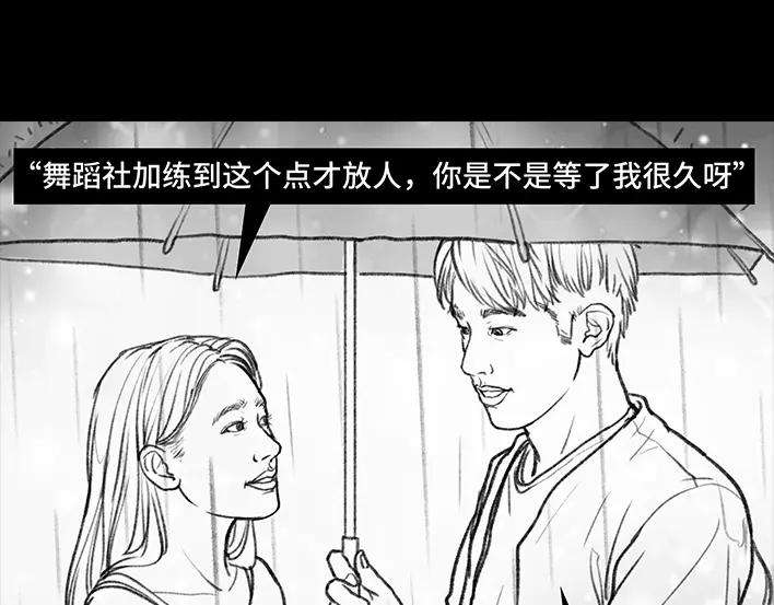 胡渣少女图书馆艳遇