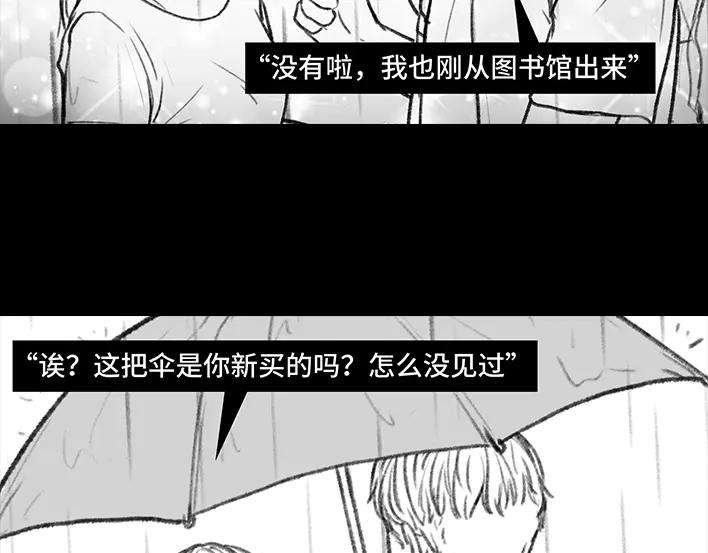 胡渣少女图书馆艳遇