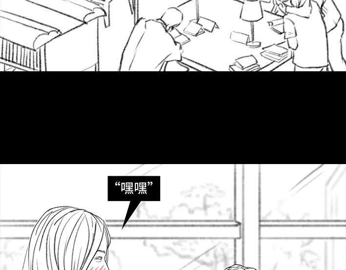胡渣少女图书馆艳遇