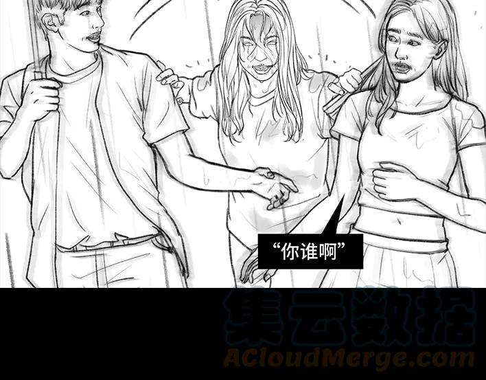 胡渣少女图书馆艳遇