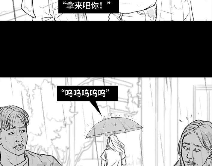 胡渣少女图书馆艳遇