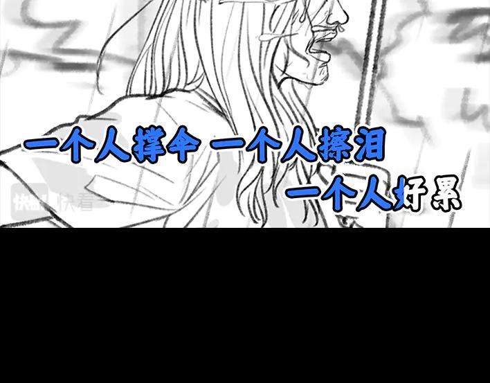 胡渣少女图书馆艳遇