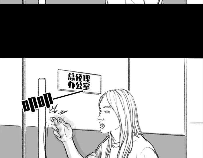 胡渣少女加班内卷