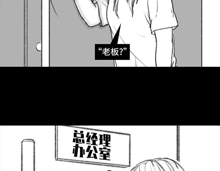 胡渣少女加班内卷
