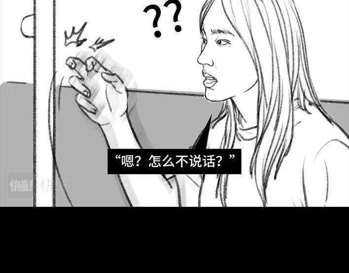 胡渣少女加班内卷