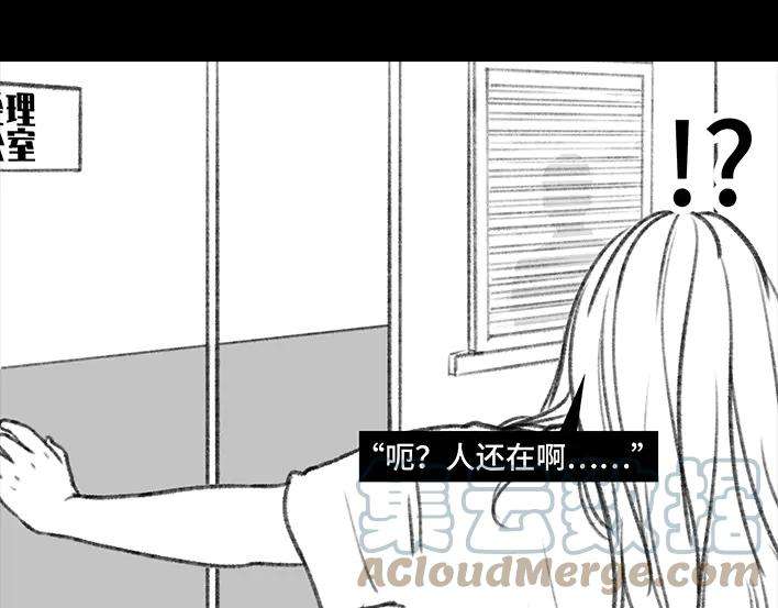 胡渣少女加班内卷