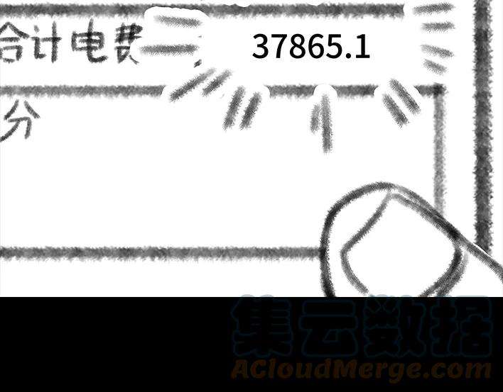 胡渣少女加班内卷