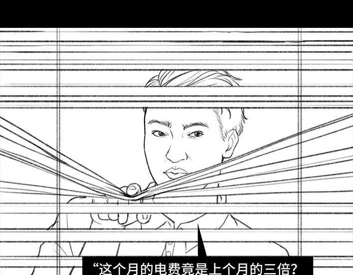 胡渣少女加班内卷