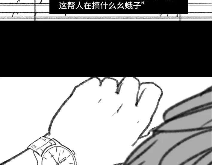 胡渣少女加班内卷