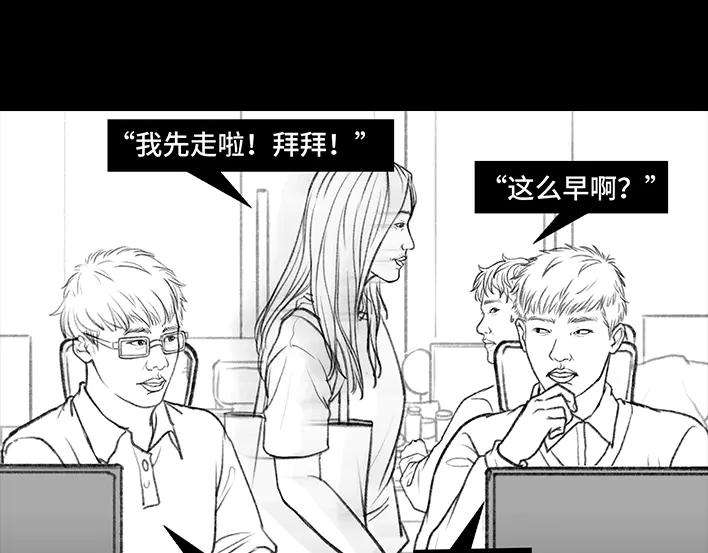 胡渣少女加班内卷