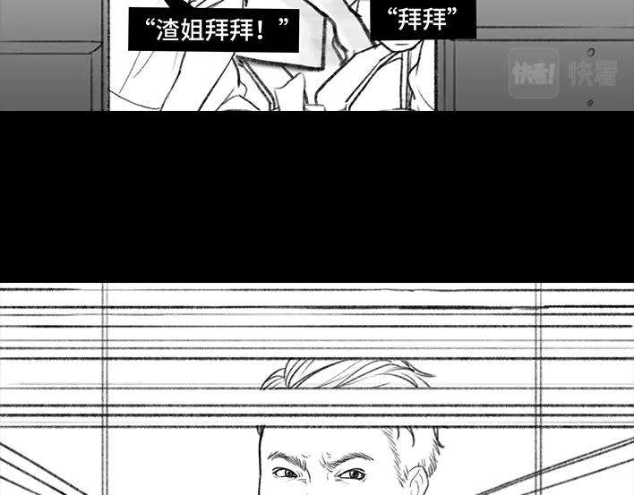 胡渣少女加班内卷