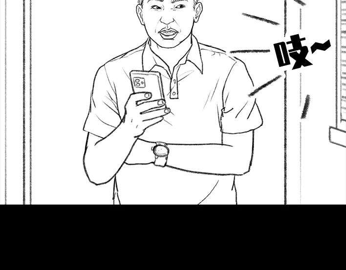胡渣少女加班内卷