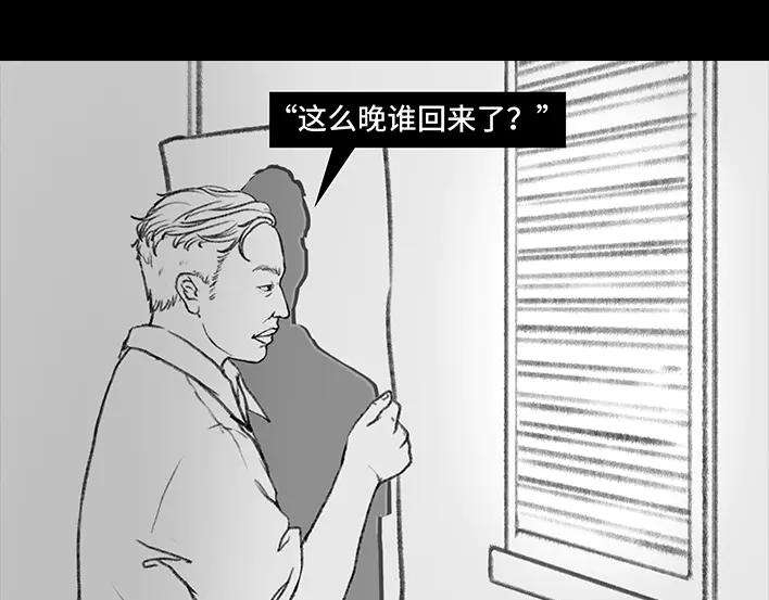 胡渣少女加班内卷