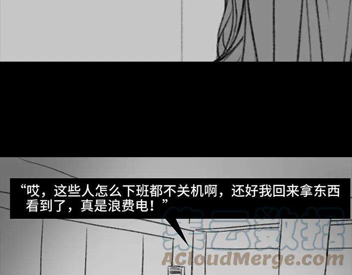 胡渣少女加班内卷