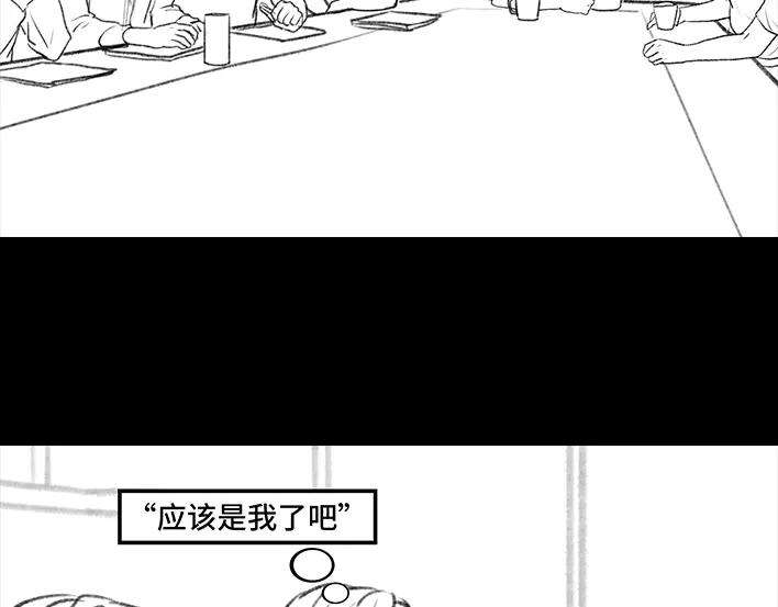 胡渣少女加班内卷