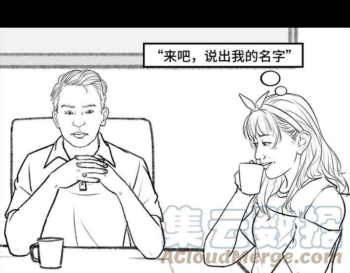胡渣少女加班内卷