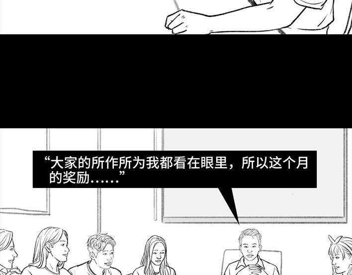胡渣少女加班内卷