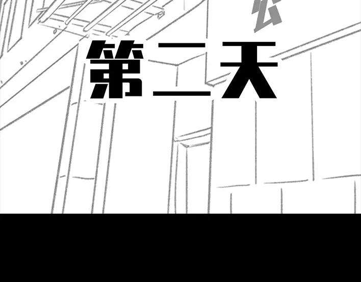 胡渣少女加班内卷