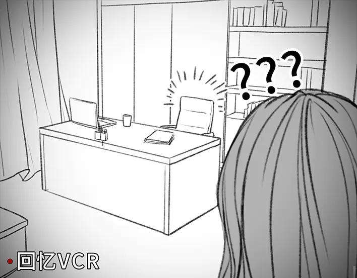 胡渣少女加班内卷