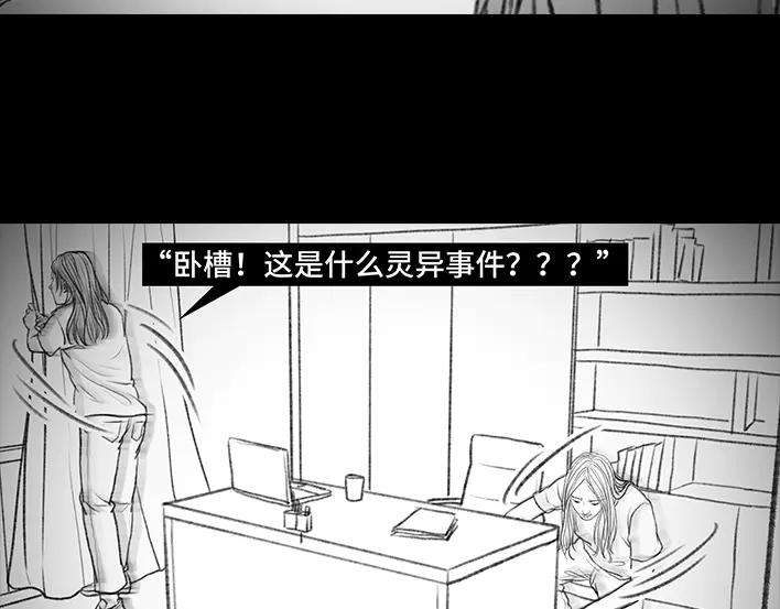 胡渣少女加班内卷