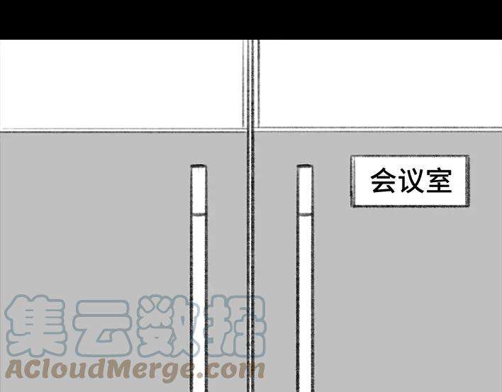 胡渣少女加班内卷
